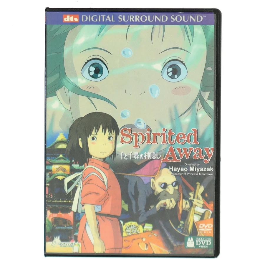 Spirited Away med Rumi Hiiragi (DVD)