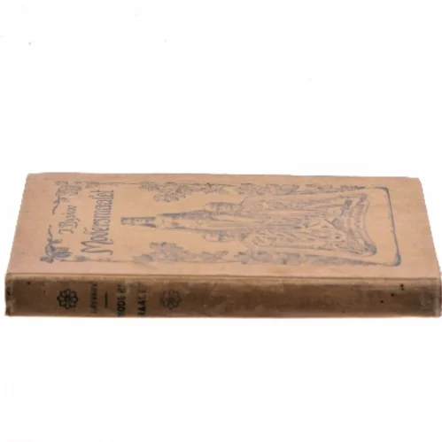 Modersmaalet af J. Byskov (Bog)