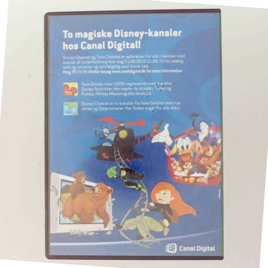 Anders And & Co præsenterer Kim Possible (DVD)