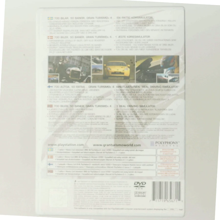 Gran Turismo 4 (DVD)