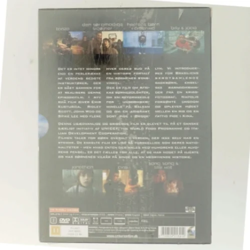 De usynlige børn (2005) [DVD] (DVD)