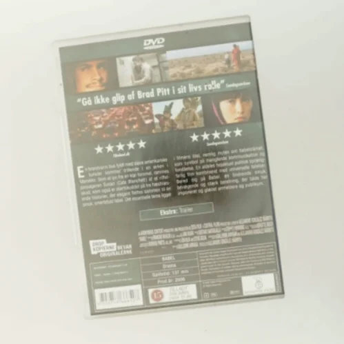 Babel med Brad Pitt (DVD)
