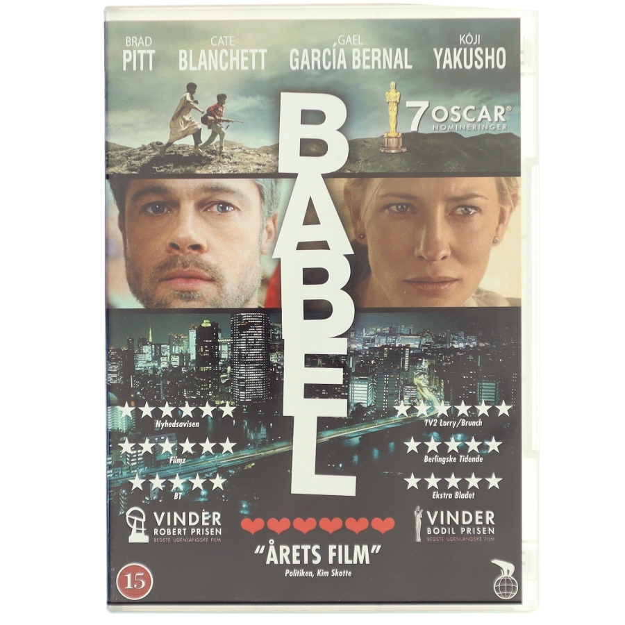 Babel med Brad Pitt (DVD)