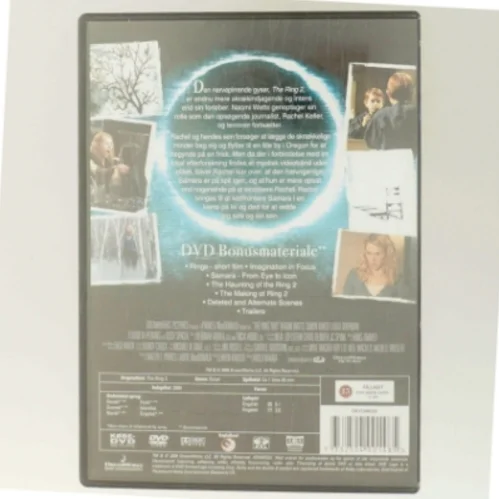 Ring 2, the med Naomi Watts (DVD)