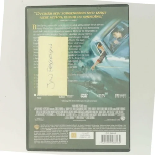 Hemmelighedernes Kammer (2) med Daniel Radcliffe (DVD)