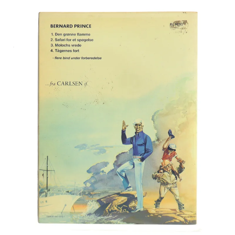 Tågernes Fort af Hermann (Bog)