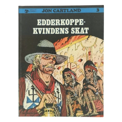 Edderkoppekvindens Skat af <Bogens forfattere> (Bog)