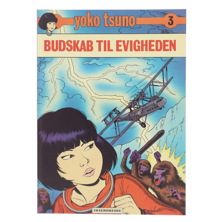 Budskab til evigheden af Roger Leloup (Bog)
