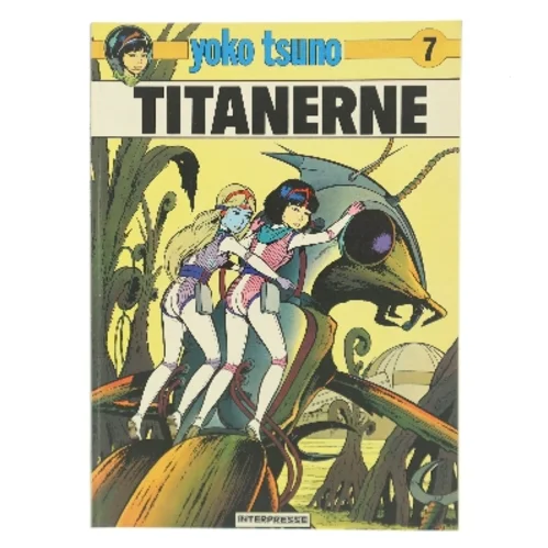 Titanerne af <Bogens forfattere> (Bog)