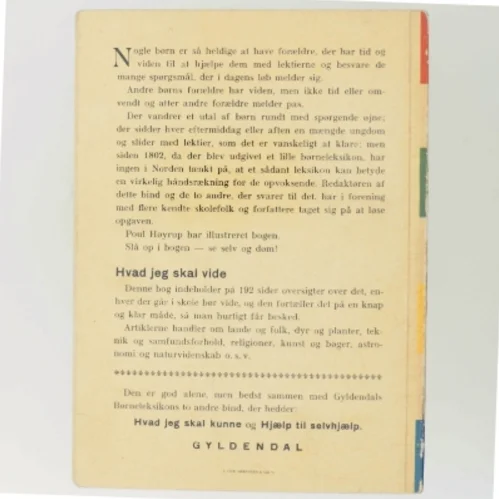 Gyldendals Børneleksikon (Bog)