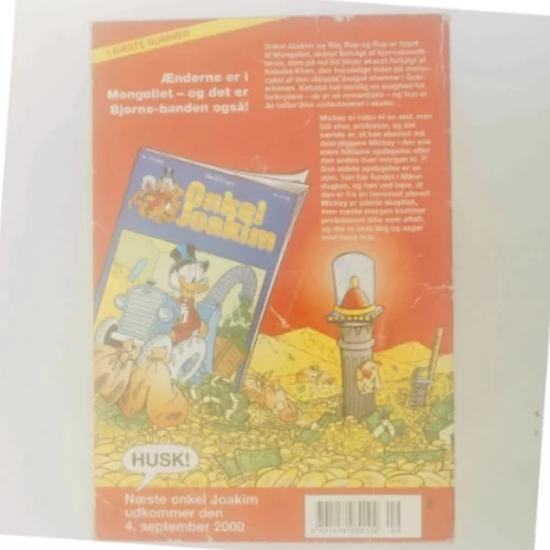 Onkel Joakim: Ønskebrønd af Walt Disney (Bog)