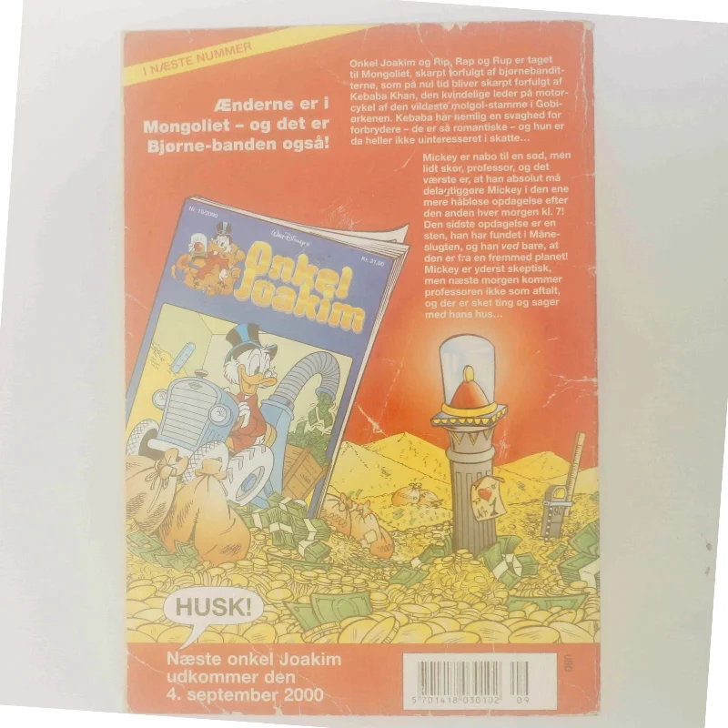 Onkel Joakim: Ønskebrønd af Walt Disney (Bog)