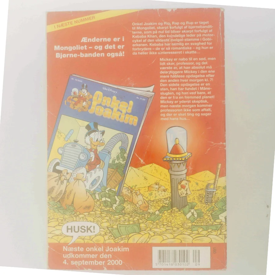 Onkel Joakim: Ønskebrønd af Walt Disney (Bog)