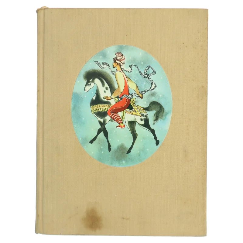 Eventyr fra Tusind og én nat af Ukjendt (Bog)