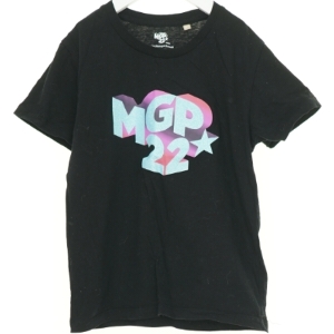 MGP T-Shirt fra 2022 fra DR (str. 140 cm)