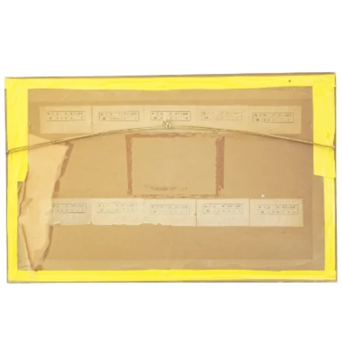 Håndlavet kunstværk (str. 57 x 36 x 1,5 cm)