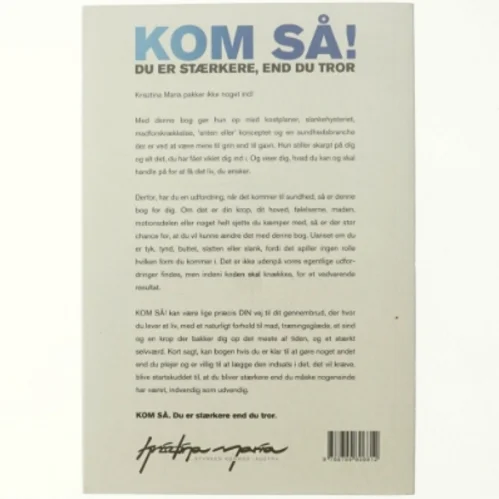 Kom så! : du er stærkere, end du tror af Krisztina Maria (Bog)