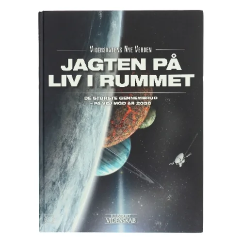 Jagten på liv i rummet af Malene Hansen (Bog)