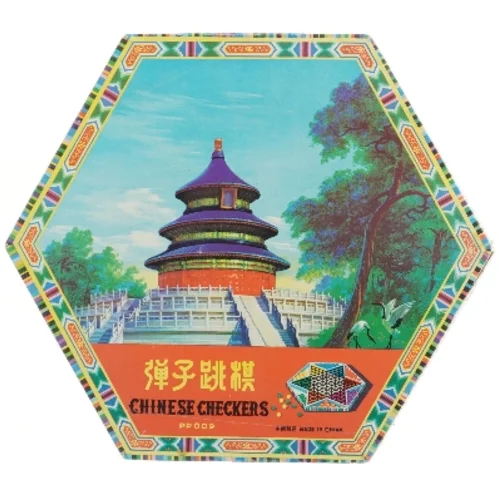 Kinaskak brætspil (str. 36x31 cm)