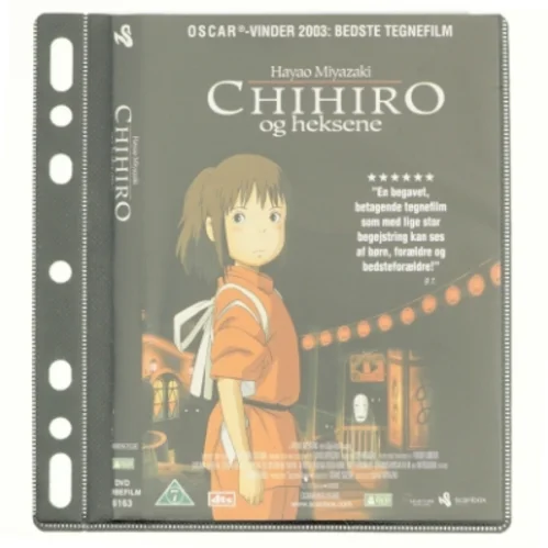 Miyazaki's Spirited Away (Chihiro og Heksene) (DVD)