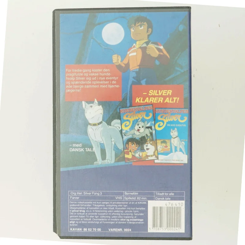 Hvalpen Silver - Del 3 (DVD)