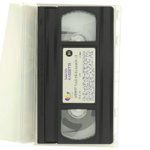 Sidste Nat på Station 13 med Austin Stoker (DVD)