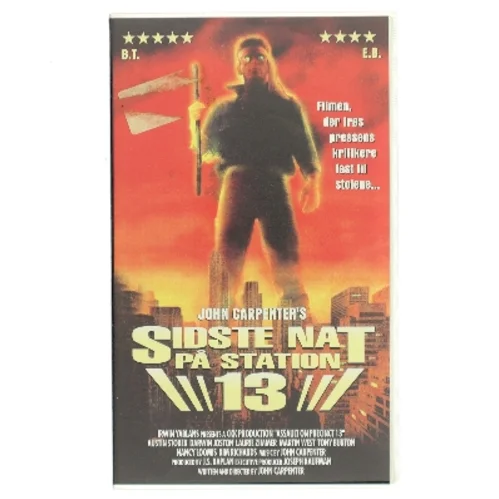Sidste Nat på Station 13 med Austin Stoker (DVD)