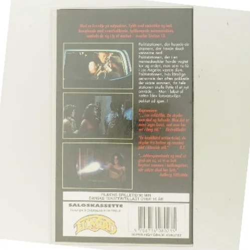 Sidste Nat på Station 13 med Austin Stoker (DVD)