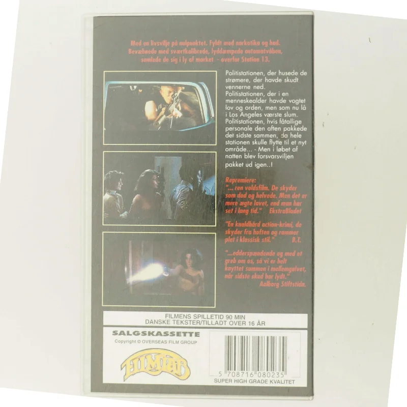 Sidste Nat på Station 13 med Austin Stoker (DVD)