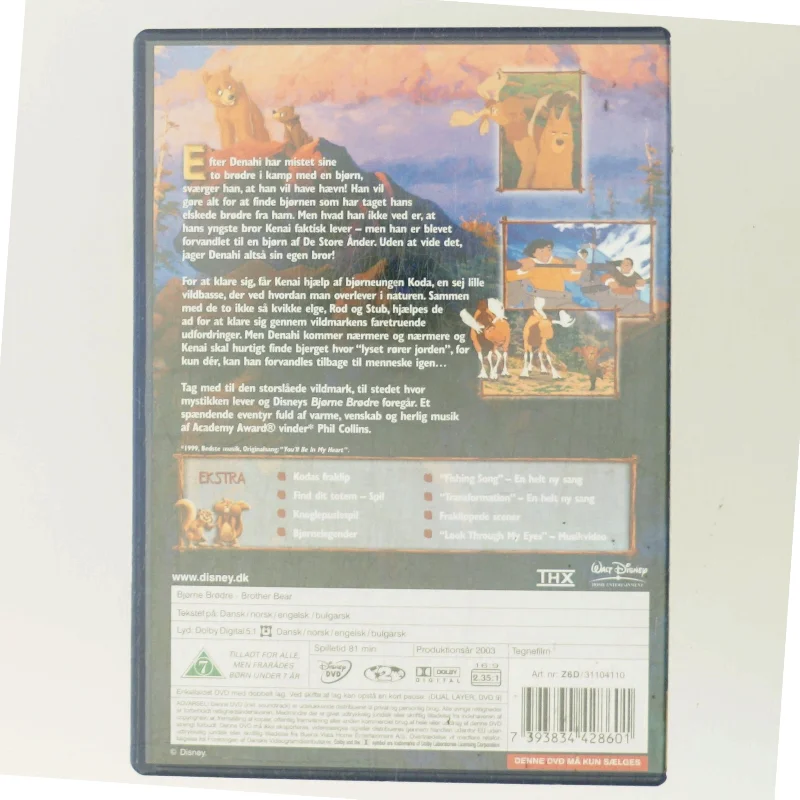 Bjørne Brødre med Ikke angivet (DVD)