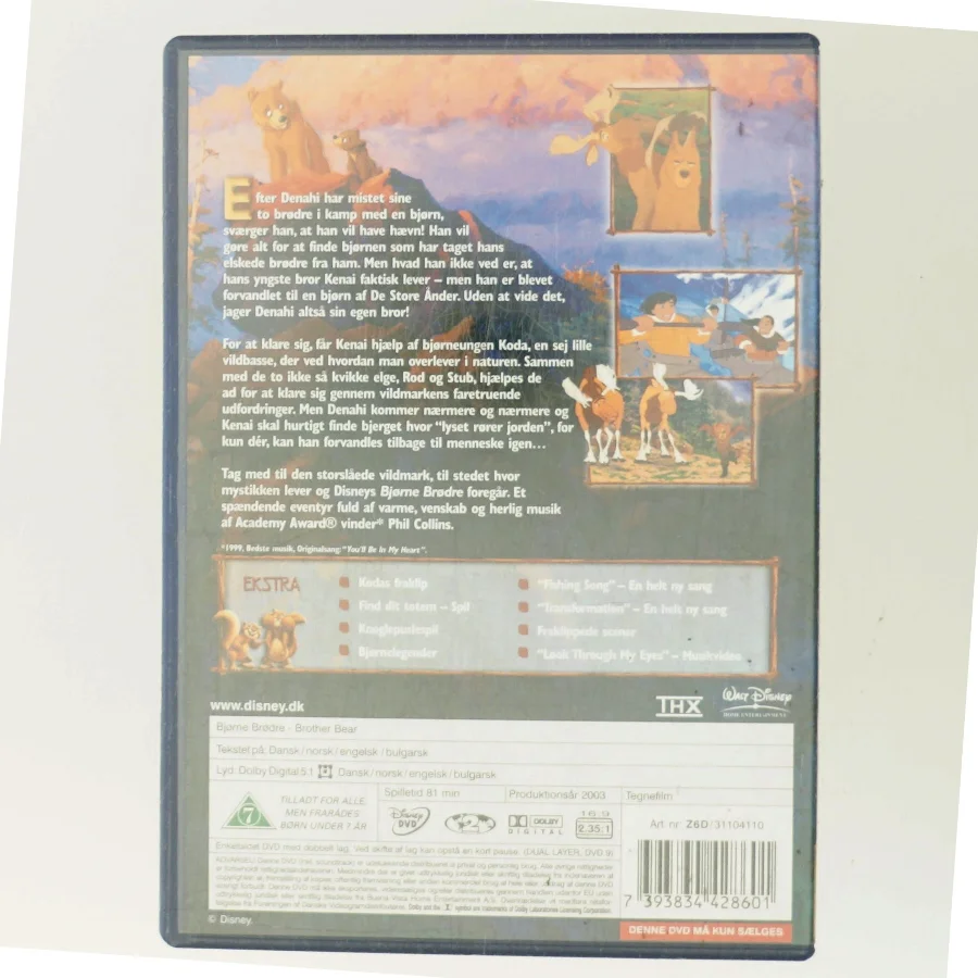 Bjørne Brødre med Ikke angivet (DVD)