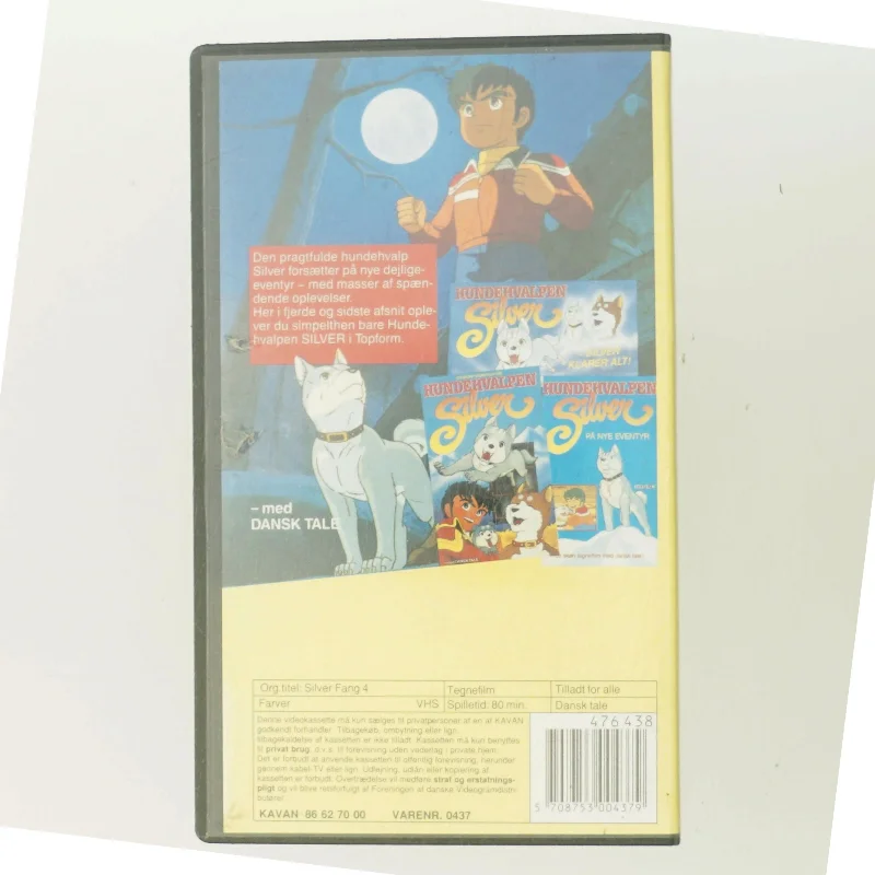 Hundehvalpen Silver - Del 4: Silver i Topform (DVD)