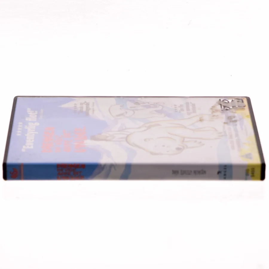 Drengen der ville gøre det umulige med Paprika Steen (DVD)