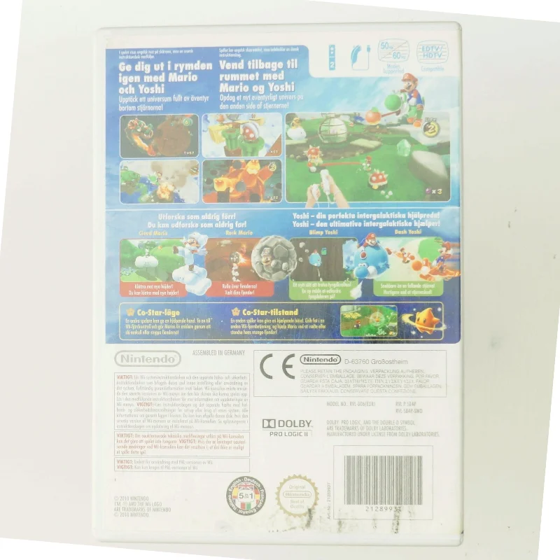 Super Mario Galaxy 2 (DVD)