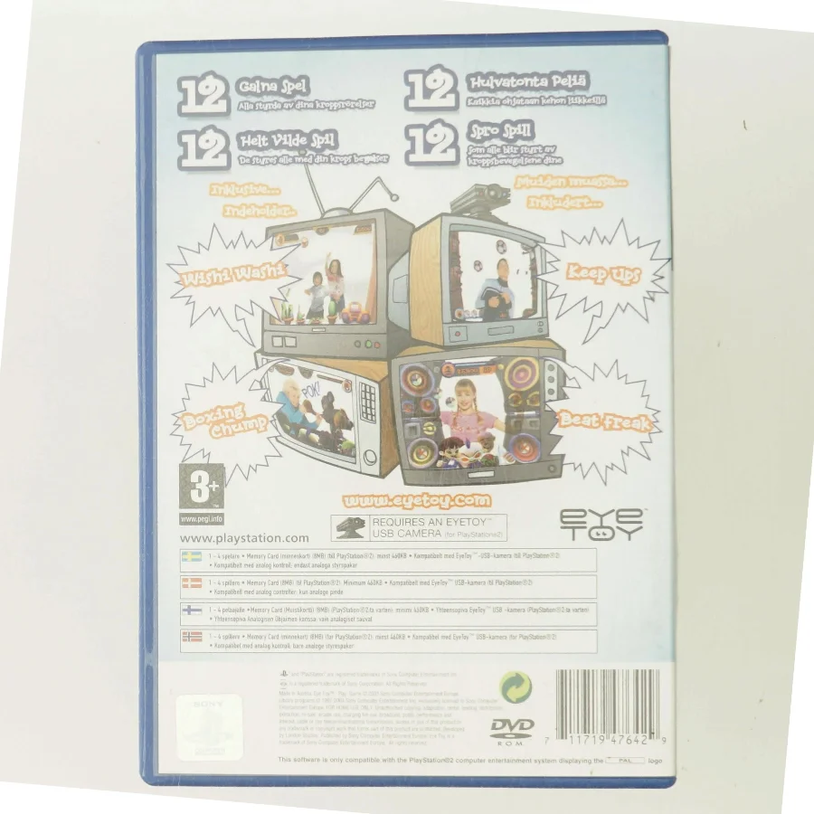 EyeToy Play (DVD)
