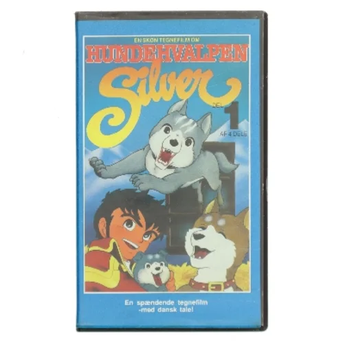 Hundehvalpen Silver (DVD)