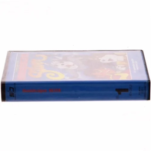 Hundehvalpen Silver (DVD)