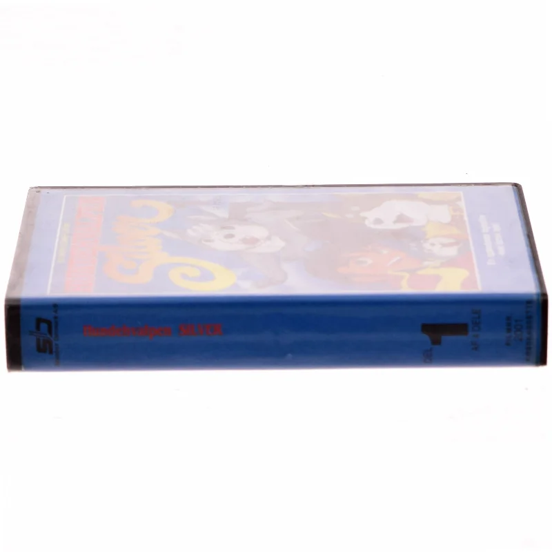 Hundehvalpen Silver (DVD)