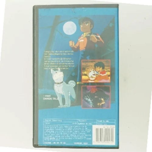 Hundehvalpen Silver (DVD)