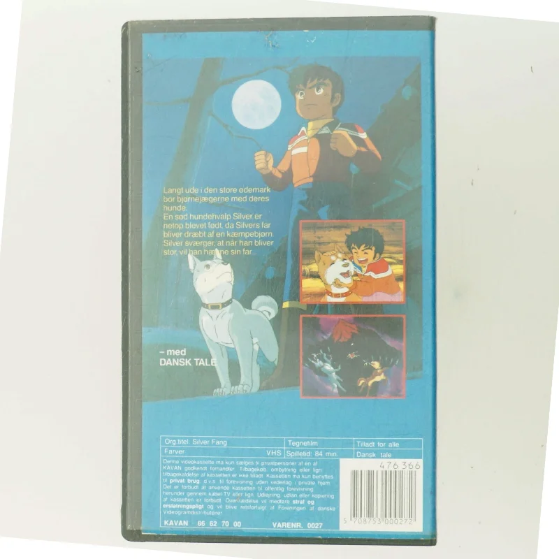 Hundehvalpen Silver (DVD)