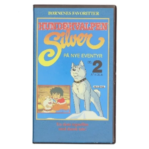 Hundehvalpen Silver På Nye Eventyr - Del 2 af 4 dele (DVD)