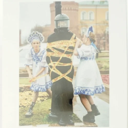 Louisiana Magasin (Bog)