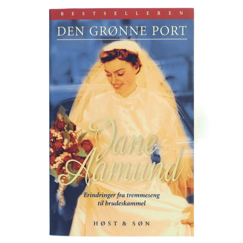 Den grønne port af Jane Aamund (Bog)