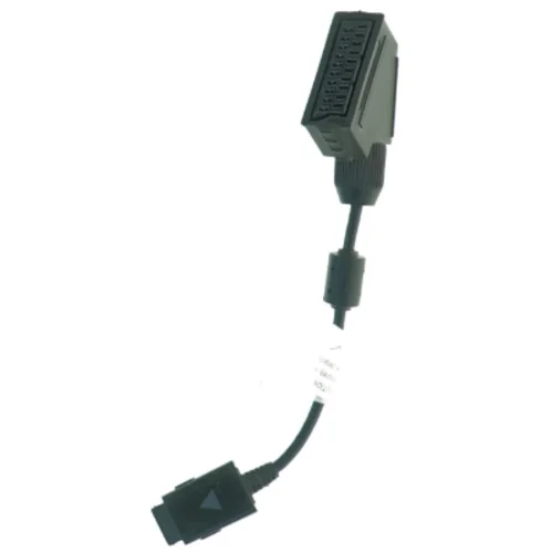 Adapterkabel (str. 22 cm)