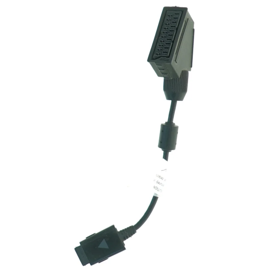 Adapterkabel (str. 22 cm)