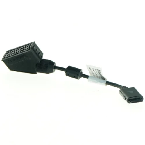 Adapterkabel (str. 22 cm)