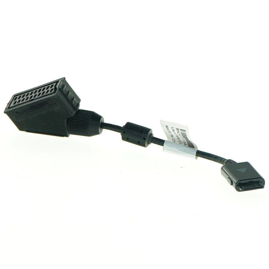 Adapterkabel (str. 22 cm)