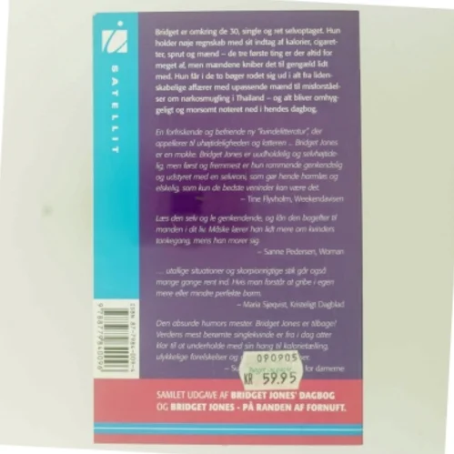 Bridget Jones - samlet af Helen Fielding (Bog)