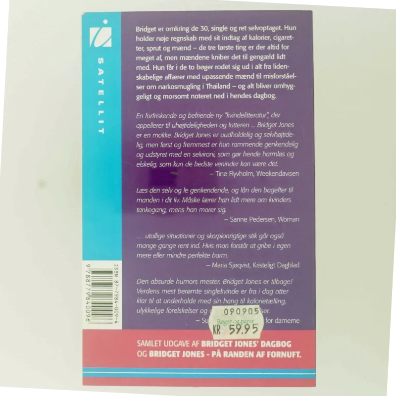 Bridget Jones - samlet af Helen Fielding (Bog)