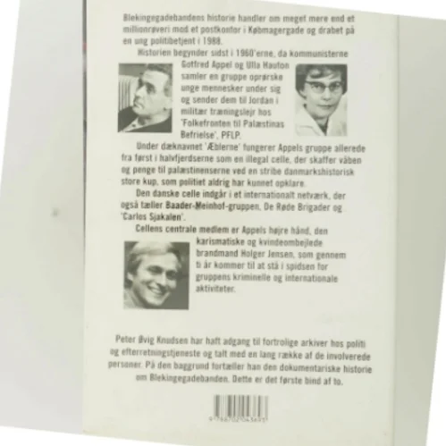 Blekinge Gade Banden af Peter Ovig Knudsen (Bog)